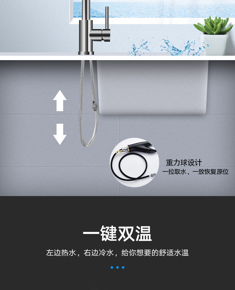 详情_08.jpg