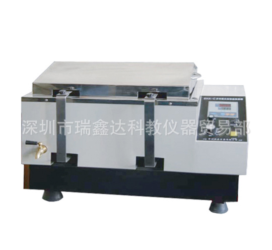 上海博迅 SHZ-A水浴恒温振荡器 回旋水浴振荡器