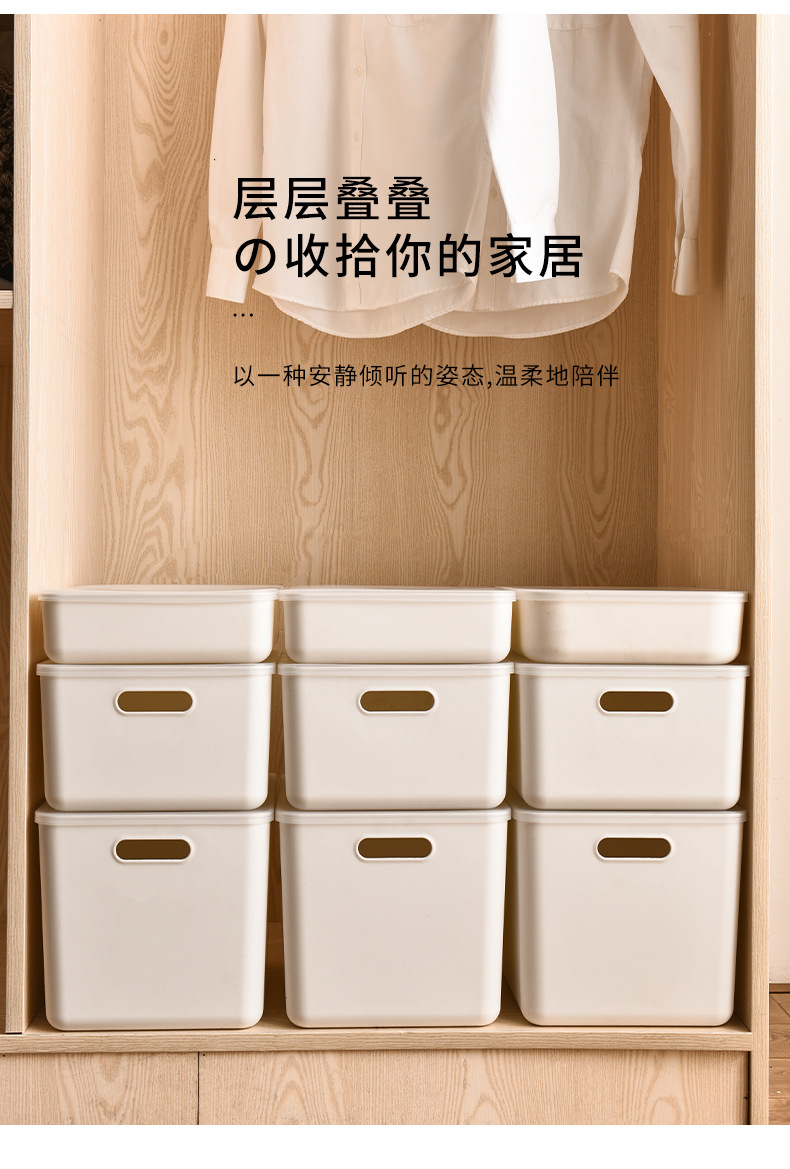 家居内衣收纳盒