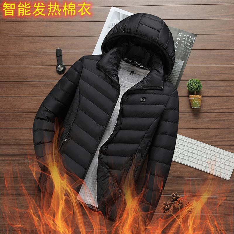 Electric cotton clothing men's and women's smart hot hot cotton…