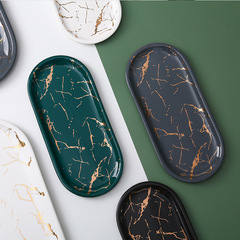 Nordic oval plate, simple ceramic sushi plate, steak plate, creative jewelry storage tray, LOGO can be added