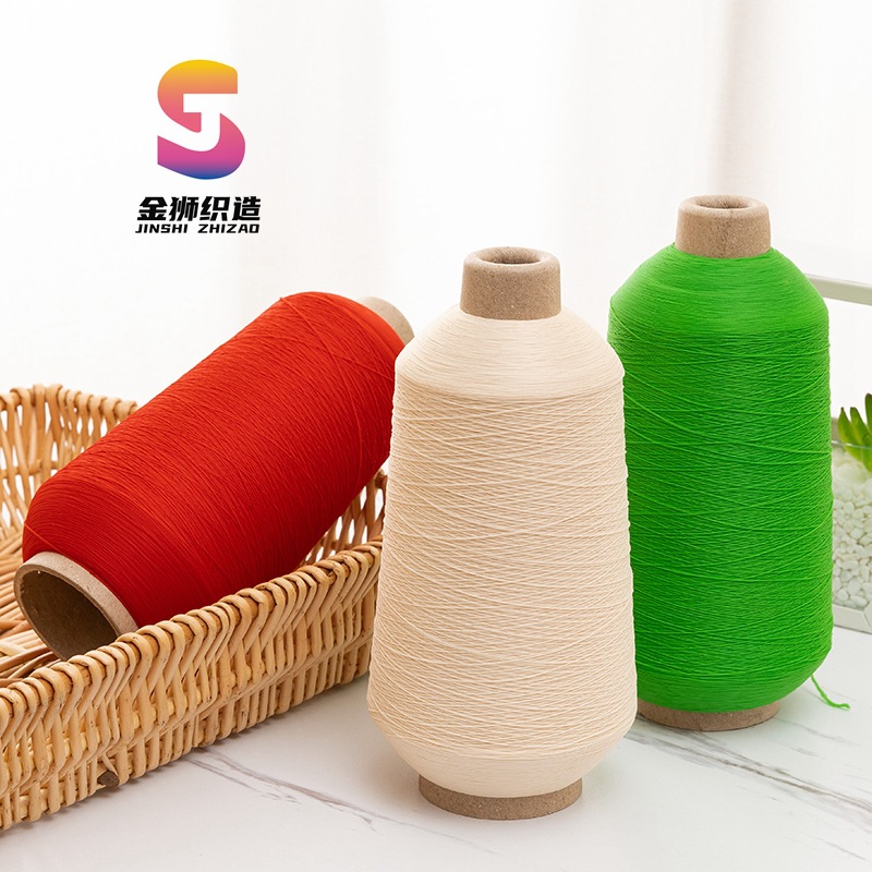 다른 색깔은 고객 서비스를 상담하십시오