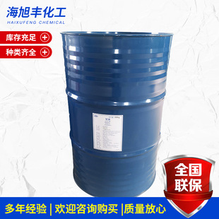 ����������ʳƷ���ӄ� ʳ�ü�����������ԭ�ϸ��ͱ�����