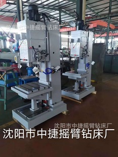 ��ʽ荴�LZ5140B �X݆�����m���� �U �q ���z �S�Ұl؛����һ��