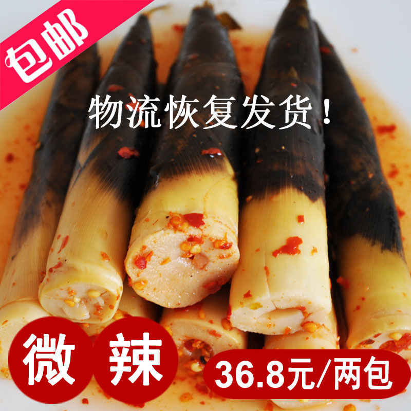 厂家20年新货 网红手剥笋500g即食 辣味微辣手拨笋抖音快手同款