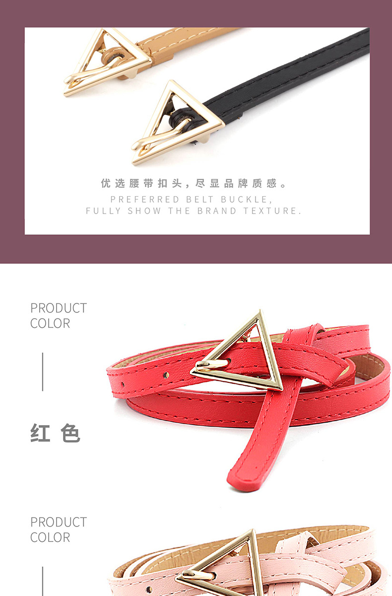 Corea Nuevo Simple Nuevo Triángulo Hebilla Cinturones Moda Hipsters Triángulo Salvaje Personalizado Cinturones Delgados Nihaojewelry Al Por Mayor display picture 4