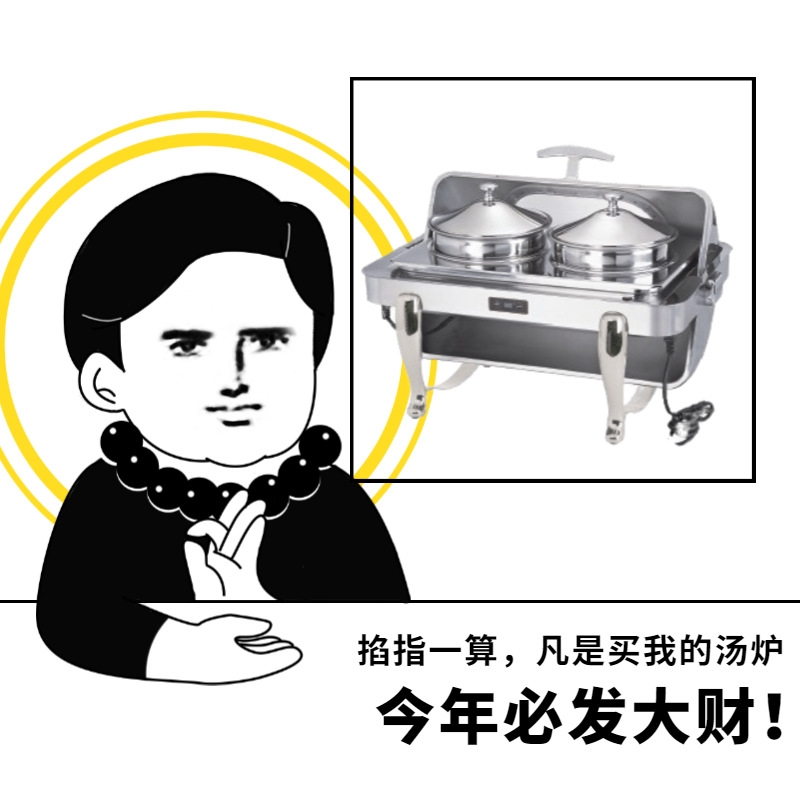 KINGO���󾫹� ���õ��ƶ�������͸����ȫ����ֳ����������¯