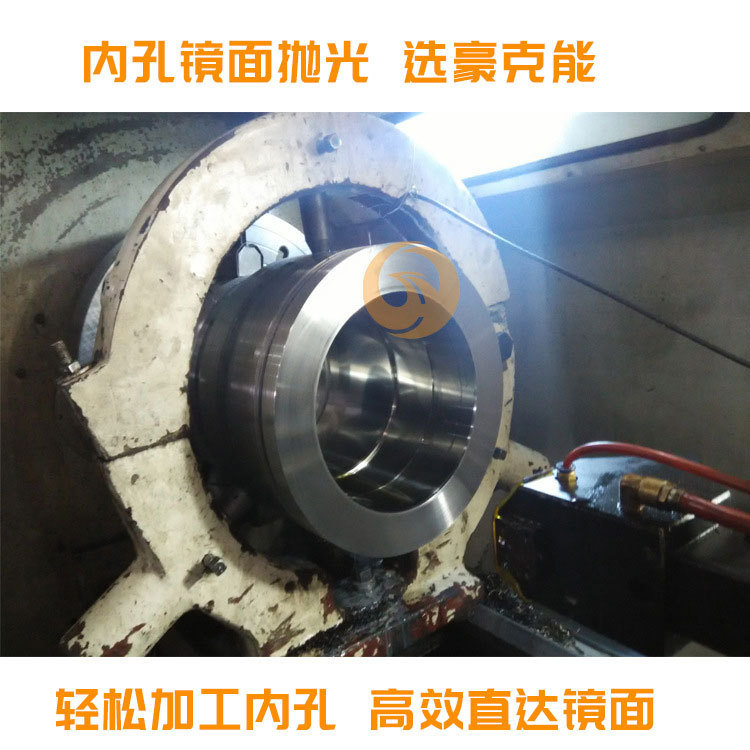 内孔镜面加工设备 内孔磨床 超声波珩磨设备 深孔超声波滚压设备