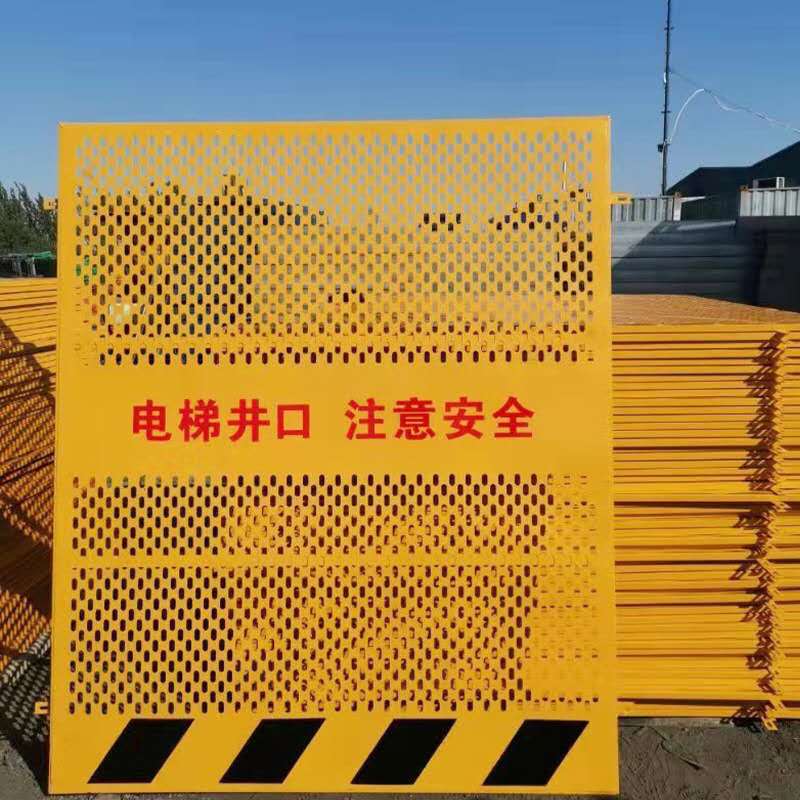 电梯井防护门施工电梯井口防护门电梯井安全门建筑工地井道防护门