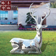 镜面雕塑不锈钢鹿雕塑 广场公园大型长颈鹿不锈钢几何鹿雕塑摆件