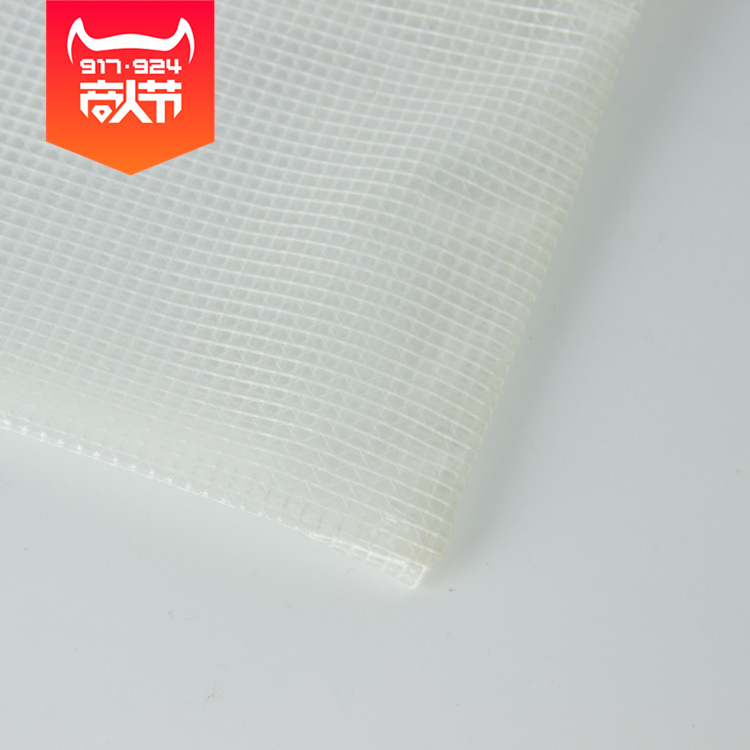 厂家定做学生文件袋  PVC网格袋子 透明防水资料袋 办公档案袋|ms