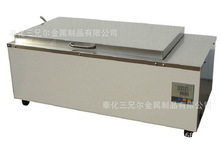 �ӹ����P䓐a��ˮ���k�𺸽Ӑa�ز��������B�������đ�ӹ�