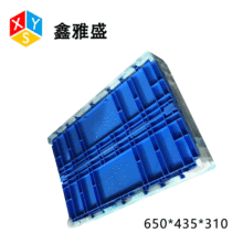 �S��650*435*310�{ɫ�ۯBʽ���D������������o��������D��