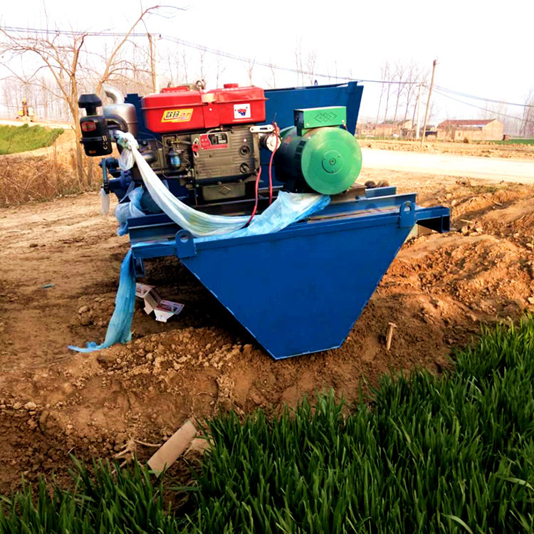 U型混凝土渠道成型机 现浇式渠道成型机 一次成型渠道成型机厂家