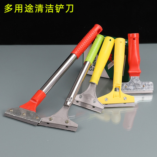 Manufacturer wholesale cleaning knife glass glue removal scraper tile floor spatula beauty seam plastic aluminum alloy spatula wholesale
