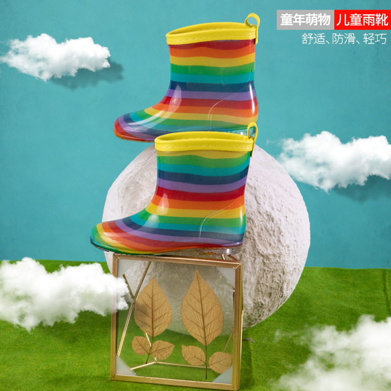 Children's Rain Shoes, Cute Floral Print Rainbow Water Shoes for Kids, Unisex, Dropshipping One Piece