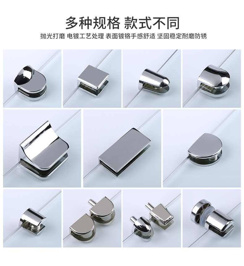 锌合金玻璃固定夹详情_02.jpg