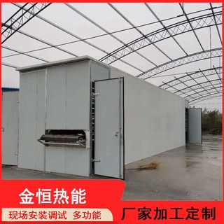 单层多层网带式饲料烘干机 隧道式烘箱 姜片多种物料烘干设备
