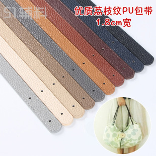 ���x��֦�yPUƤ���������Ů�玧�ݽz�T��ֹ���ˇDIY���51�o��