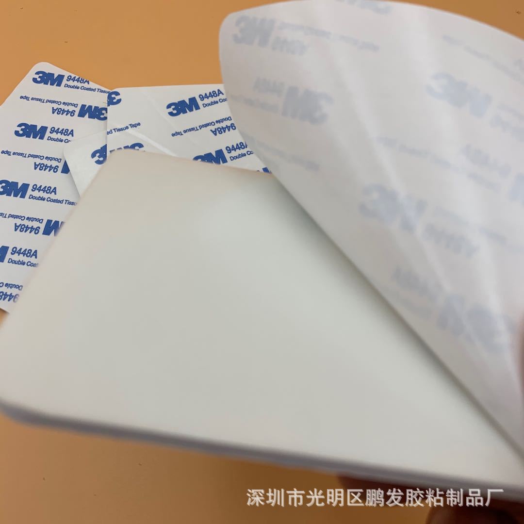 微信图片_202007181931503