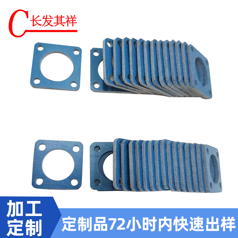 厂家供应屏蔽导电橡胶制品 民用军工电子设备常用 客户可自选规格