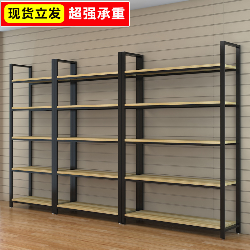 货架置物架家用铁架子多层自由组合仓储货柜可拆卸简易超市展示架