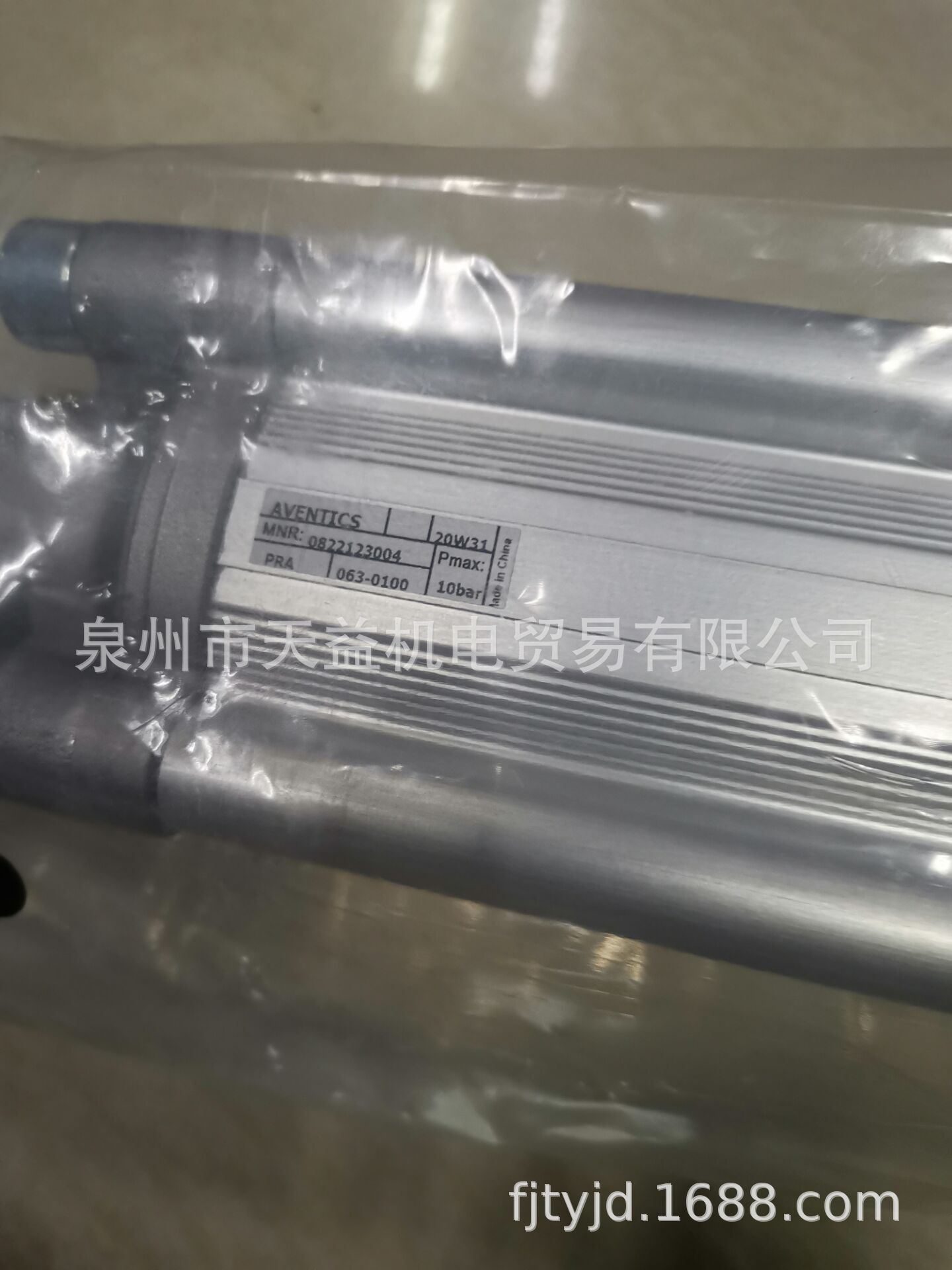 0822123004 安沃驰气缸-天益机电供应液压气动