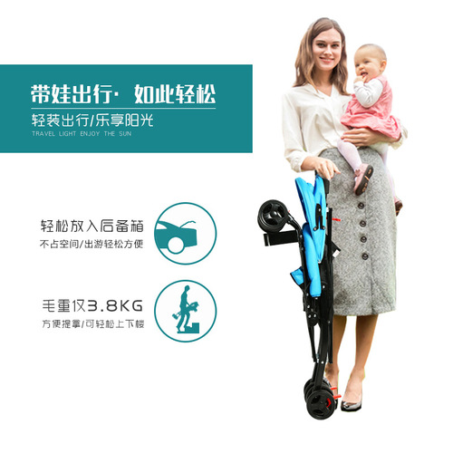 Baby stroller, foldable, portable, seat-type, lightweight, simple, summer, children's umbrella stroller, hand-pushed stroller, drop-ship one piece