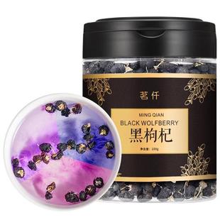 �ຣ��؛��������l Դ�^�S��100g ���b���b  ���lһ�����l