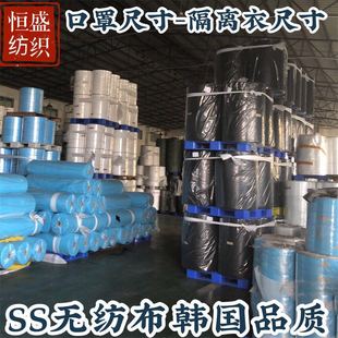 PP�۱�ϩ��ճSS�o����25��30��40��50�ˆ�S������ƴ���Ӻ�Ҽ�