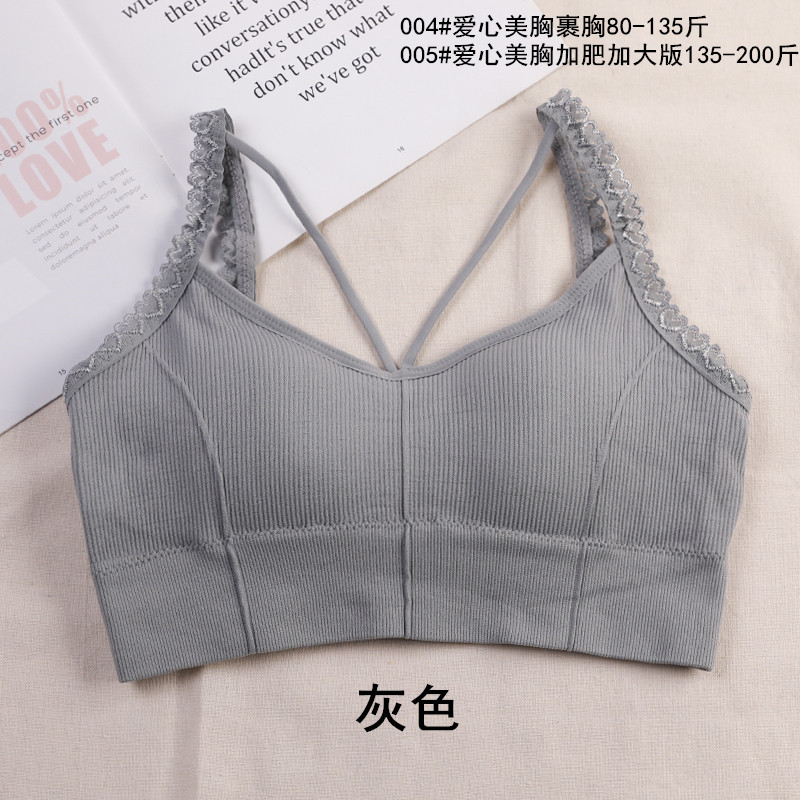 2020_01_14_1742_副本