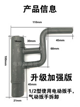 电动车摩托刹车盘专用工具锈死刹车盖拆卸器工具电动车摩托维修