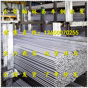 �|ݸ����1144������� �M��1144��������Ƿ��� C1144��܇�F����