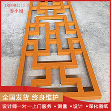 �X���� �U�յ���X���� �͹ňA���X���� ��ľ�y�����X����Ļ��