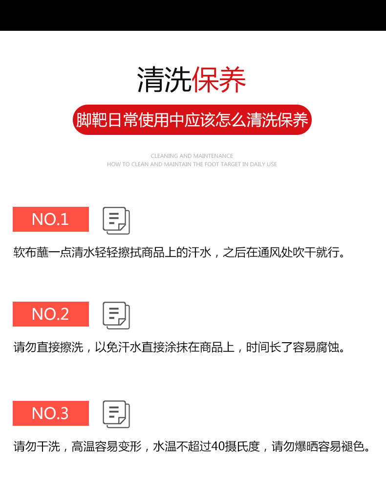 弓形靶_18.gif
