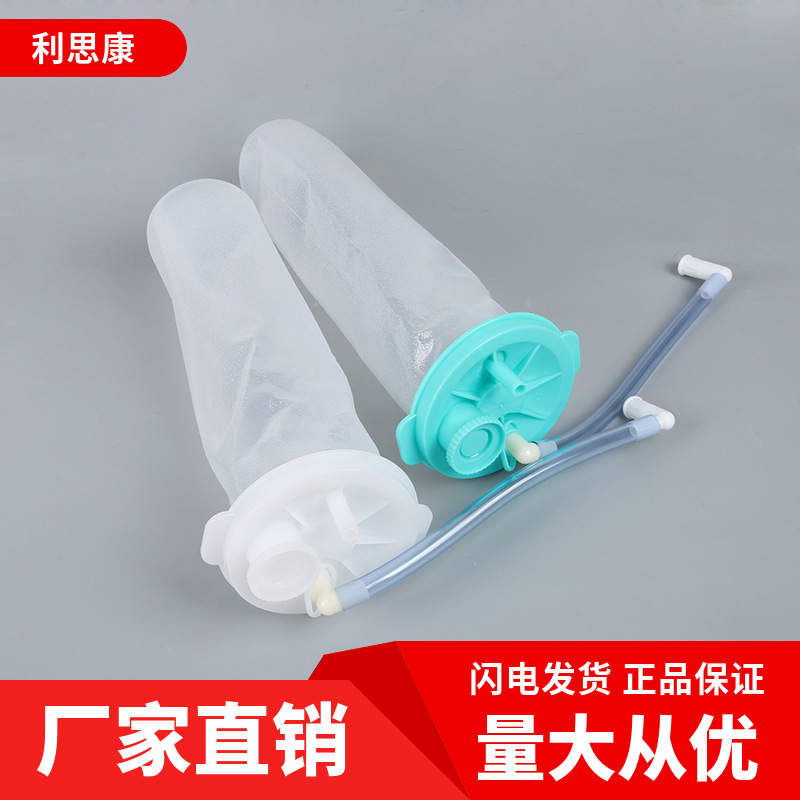 一次性使用负压吸引袋2000ml引流装置负压引流瓶废液收集器防逆流