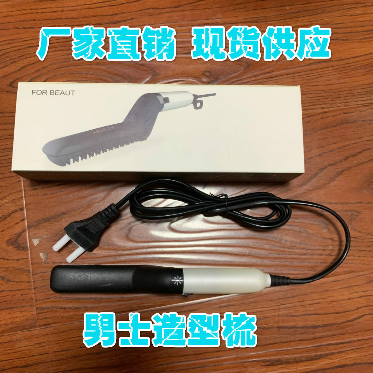 A39EAD135DF22A97351F820E437E67