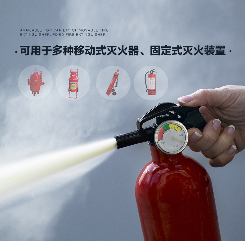 灭火器压力感知器详情页定稿6_11.jpg