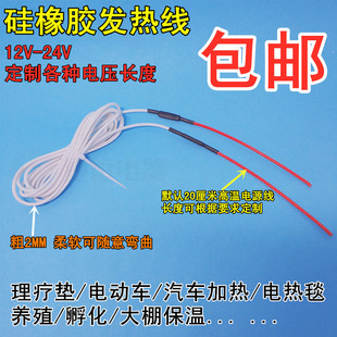 �����z�l�ᾀ �����|/늄�܇/��܇�ӟ�|�l��z 12V-24V