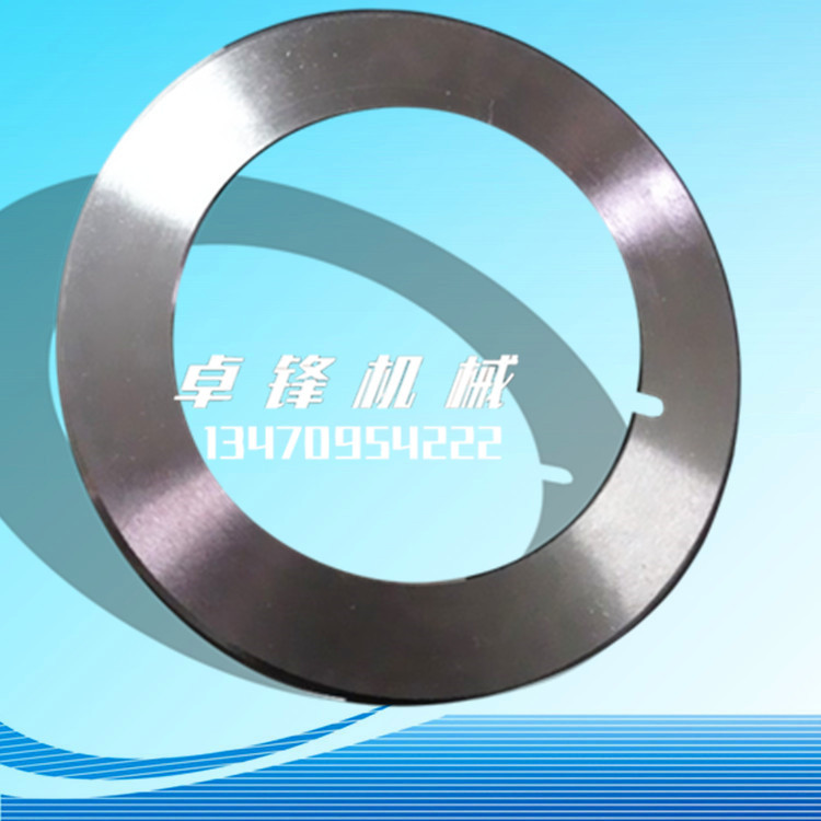 各类分切机切割机分条蝶形分切上刀分切胶带上刀分切纸张上刀