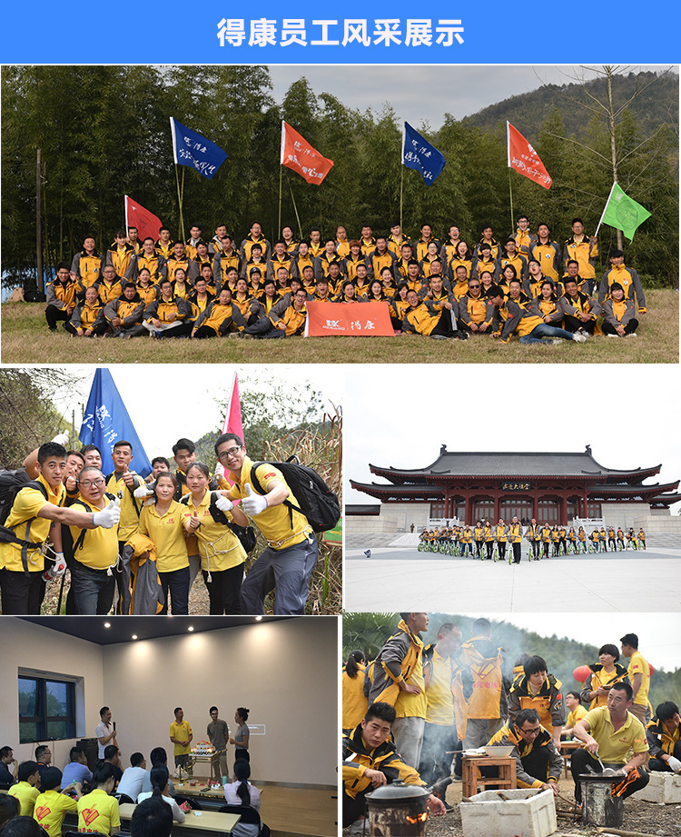 8102695977_1661269881