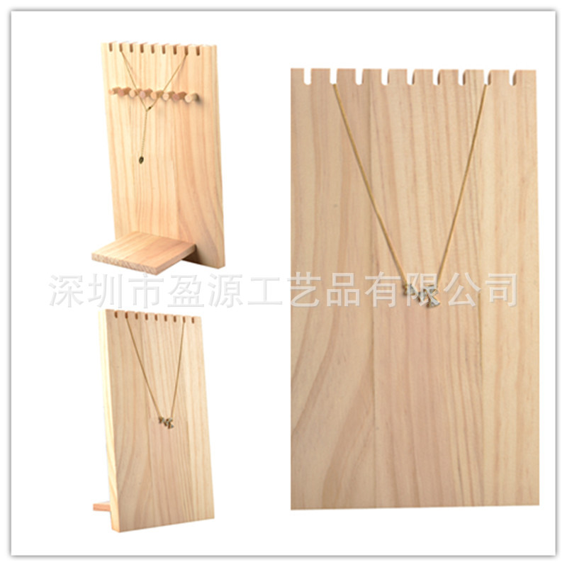 Interface cards modelling solid wood Necklace Display rack Necklace plate Jewelry rack Jewelry Holder Jewelry props