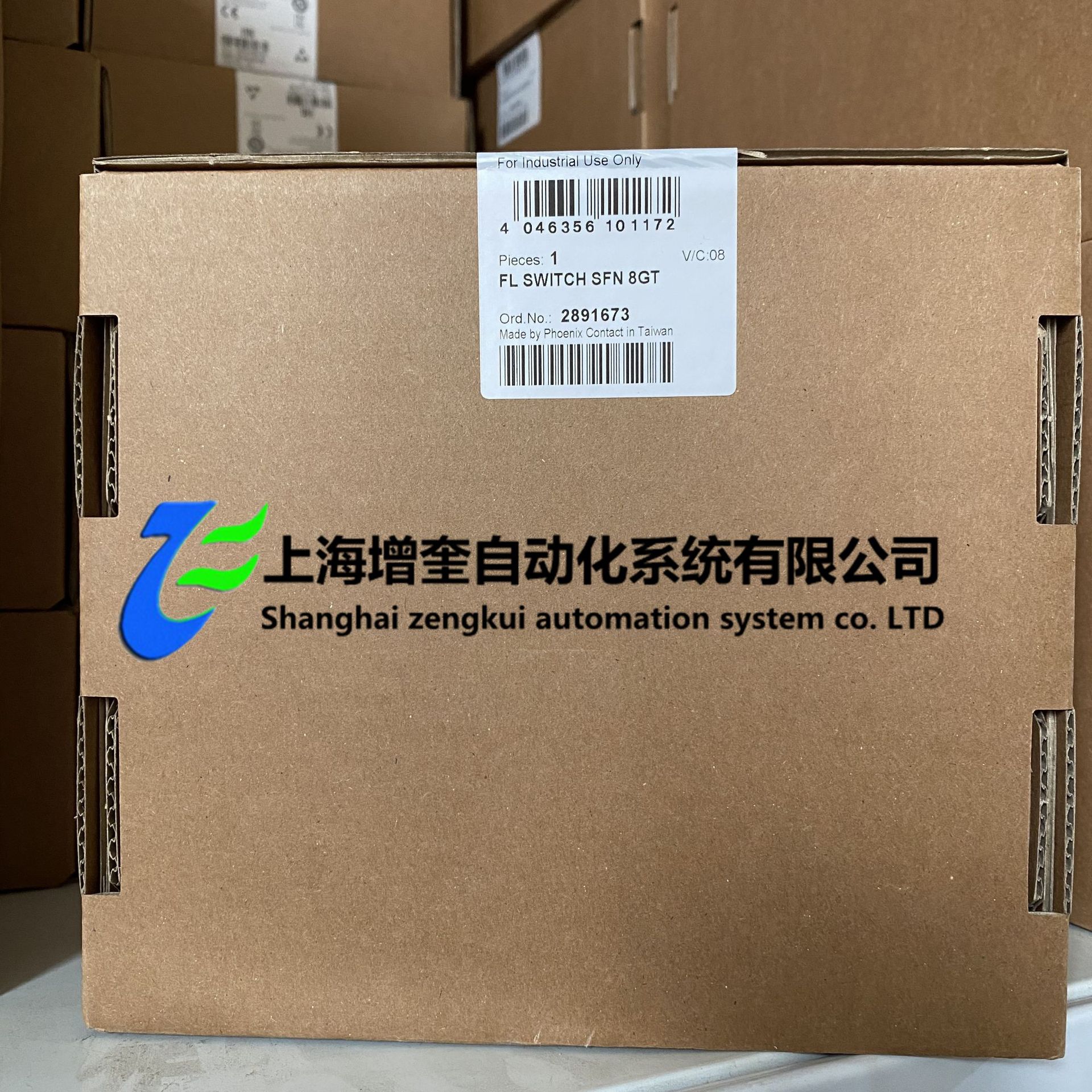 菲尼克斯交换机FL SWITCH SFN 8GT  2891673