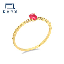 ���s�w���ٴ�������l Դ�^�S��ֱ�N9K��t��ʯ��ָ ���n���½���