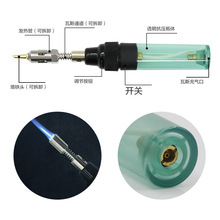 瓦斯烙铁焊接便携式瓦斯烙铁3合1气体烙铁多功能燃气烙铁厂家跨境