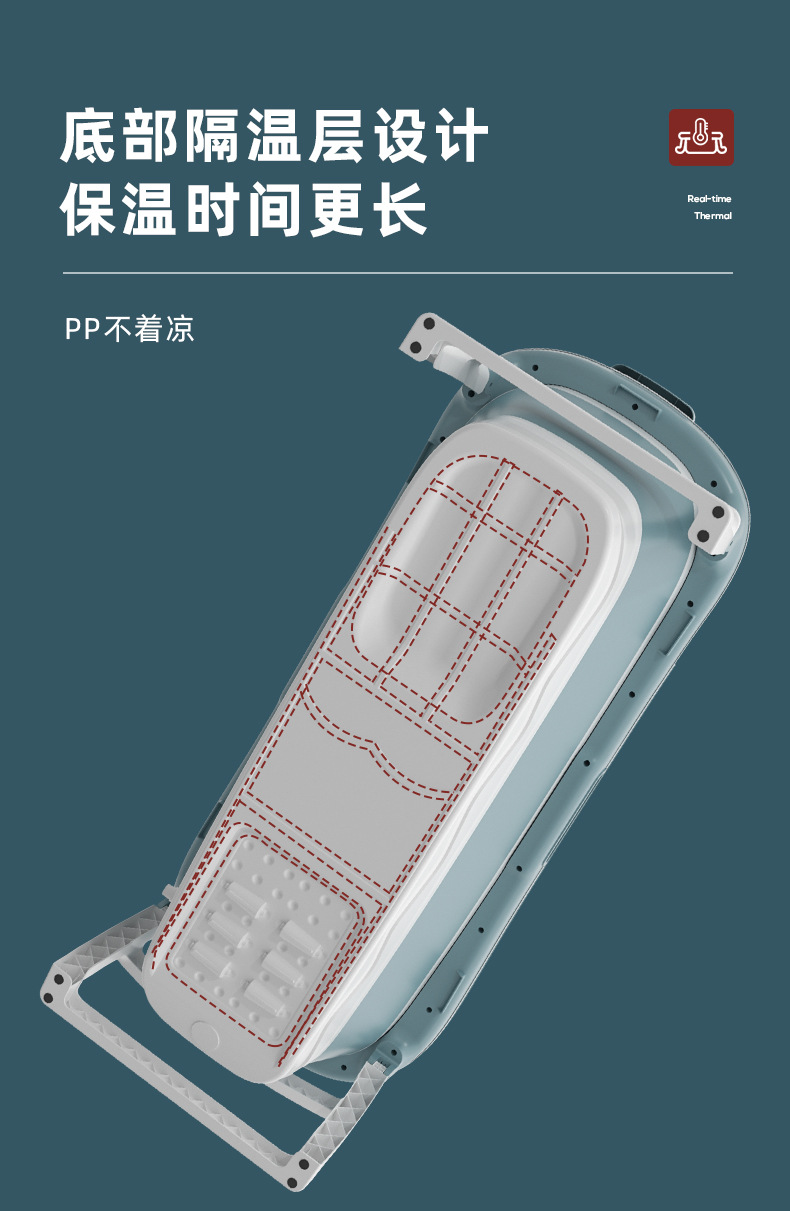 1103-折叠浴桶-温度计_15