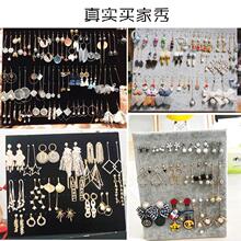 放耳钉的展示架出摊首饰架子整理架商店绒布饰品摆摊发卡地摊家用