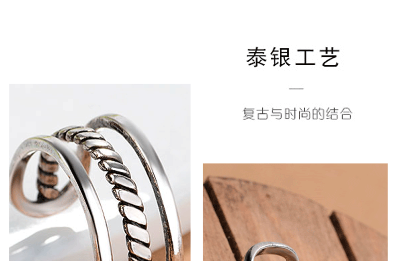 Retro S925 Sterling Silver Twist Multi-layer Open Ring display picture 1