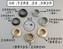 ˮ���^�S����� ��ñ���w ����ˮ�yо�b��wȫ�~���w 40mm/35mm