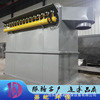 Jiayi environmental protection DMC-160 pulse Bag dust collector technology parameter To configure Online Blowing Dust collector
